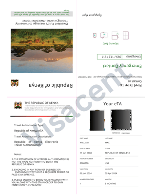 Кения образец ETA