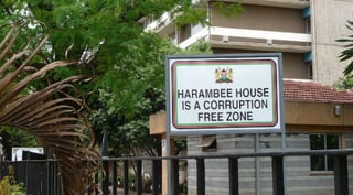 Kenyan-Ministry-of-Interior