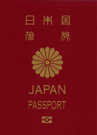Front Cover of Japan Passport Front Cover of Japan Passport