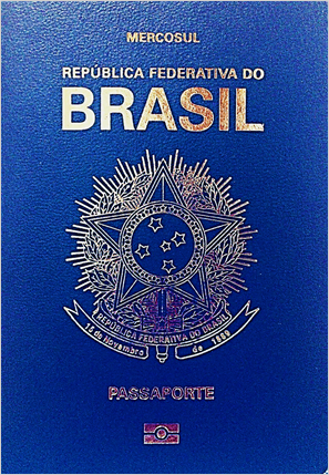 Front Cover of Brazil Passport Front Cover of Brazil Passport