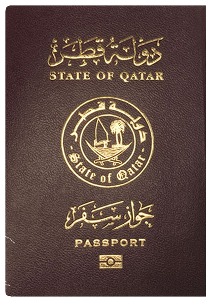 Copertina anteriore del Qatar Copertina anteriore del Qatar